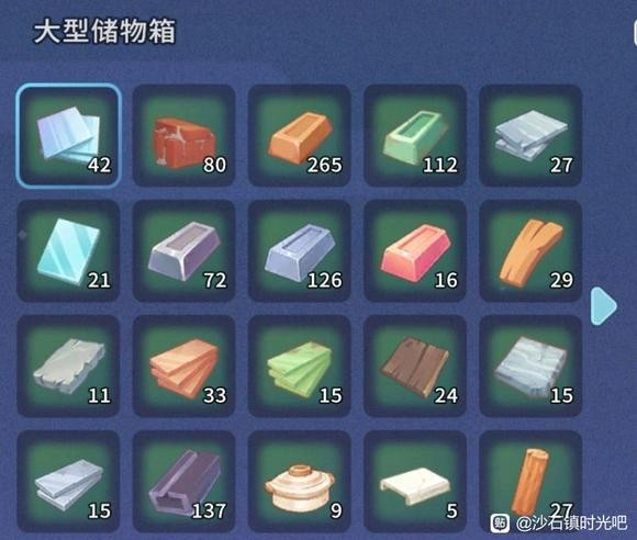 沙石镇时光物品怎么分类存放