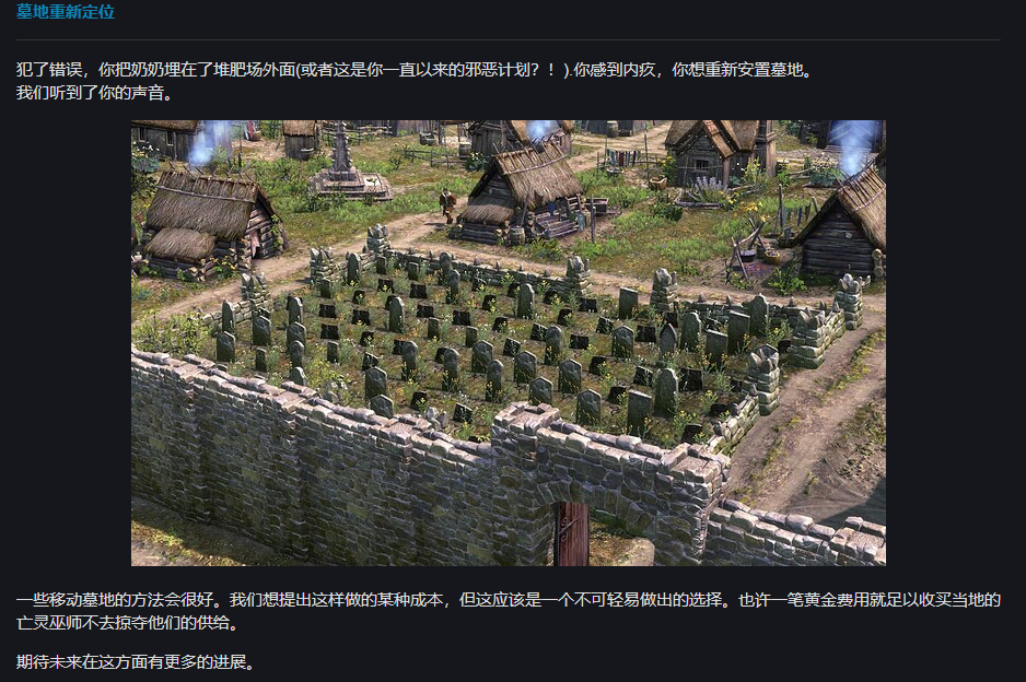 最远的边陲0.7.5版本有什么更新内容