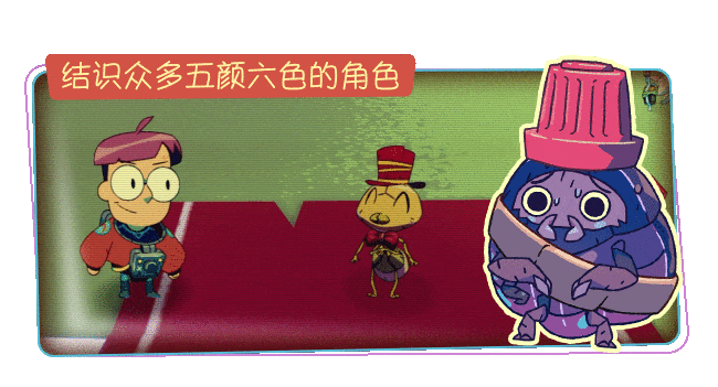 小眷灵有什么特色内容