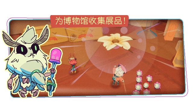 小眷灵有什么特色内容