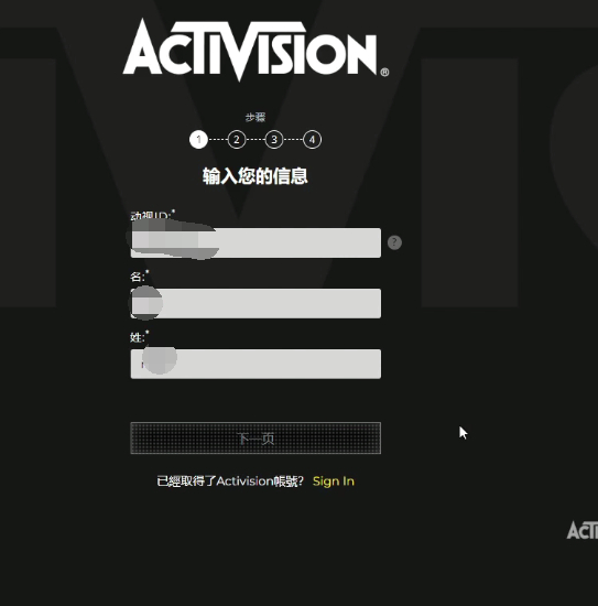 使命召唤19现代战争2怎么把动视账号绑定steam