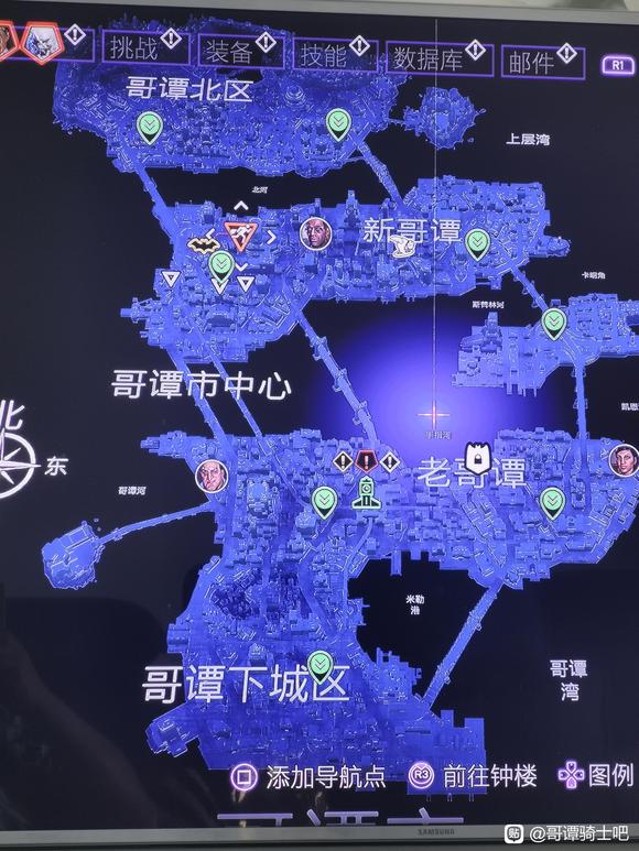 哥谭骑士地图怎么样