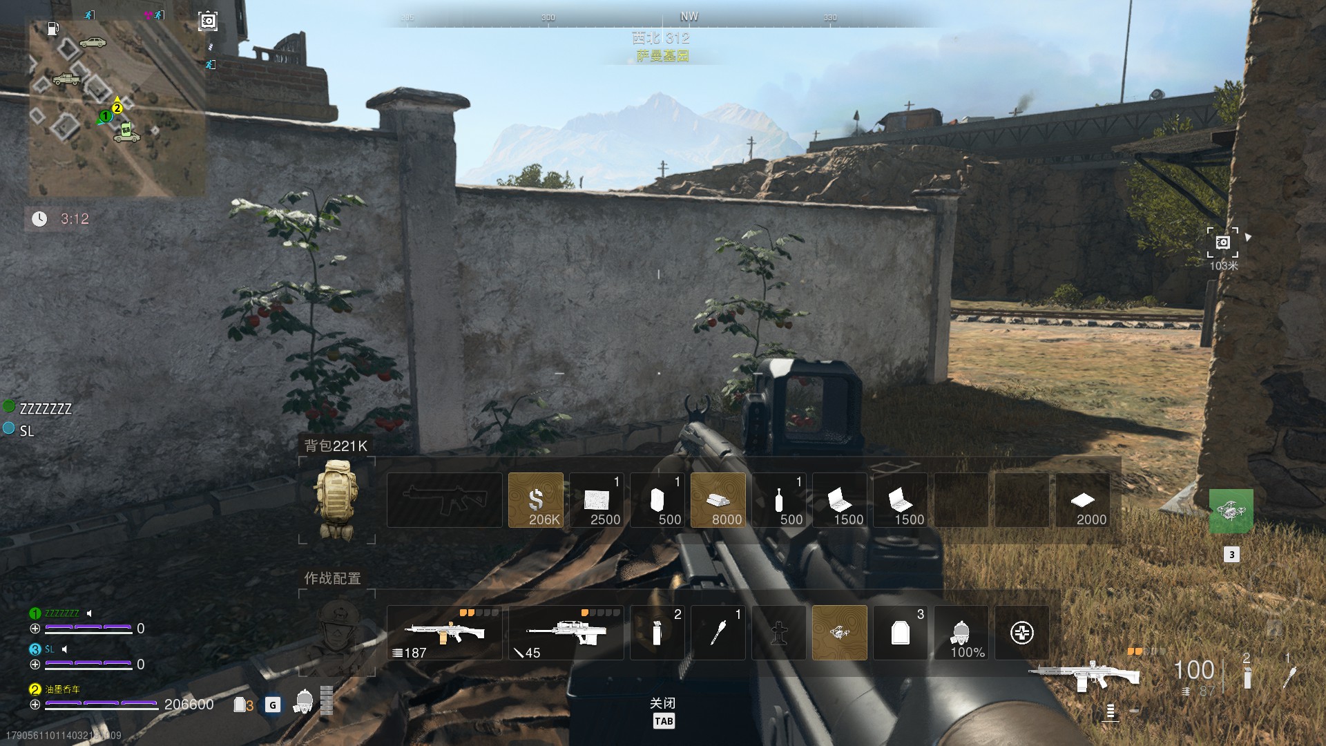 COD战区2DMZ模式巨鲸任务怎么做