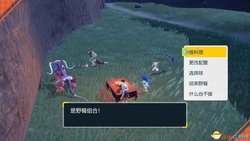 《宝可梦：朱紫》上手指南 食谱课程考试答案孵蛋刷闪攻略