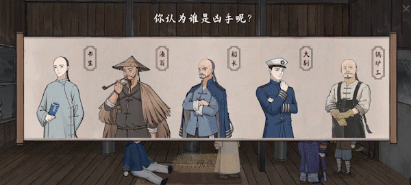 山河旅探有什么特色内容