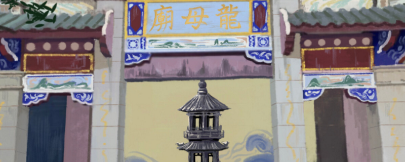 龙栖有什么特色内容