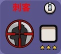 鹅鸭杀双击成就应该怎么做