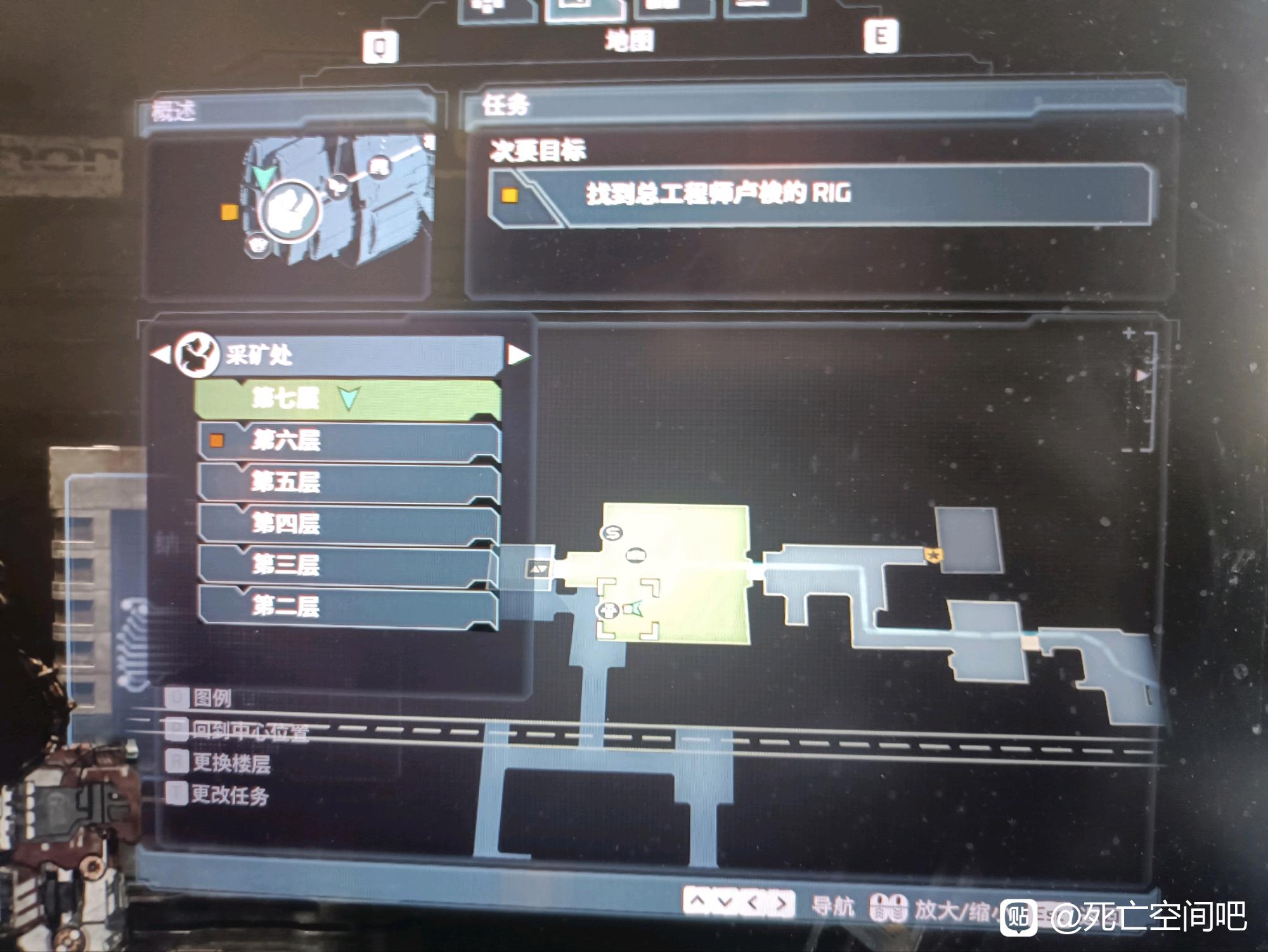 死亡空间重制版哪里适合刷钱