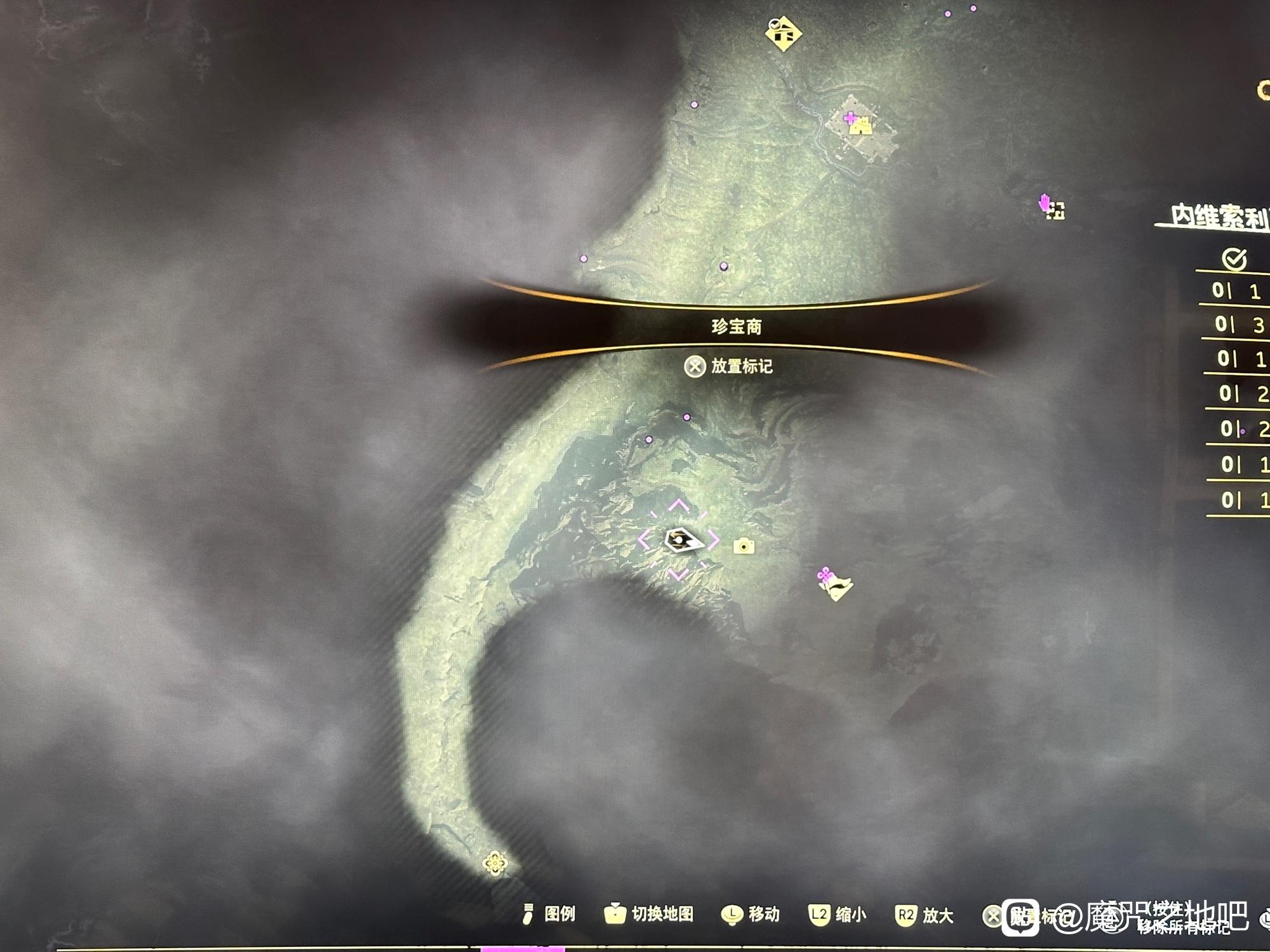 魔咒之地旧钱币商人在哪里