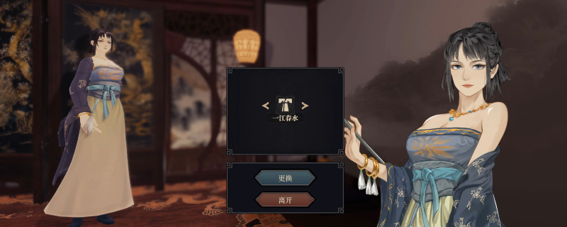 江湖十一终南山的龙洞在哪里