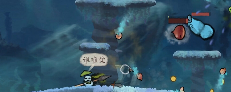 黄老饼梦游惊奇需要什么配置