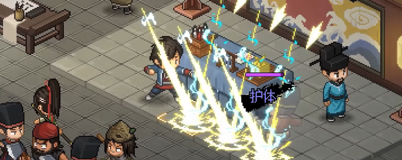 大侠立志传杨家枪在哪里获得