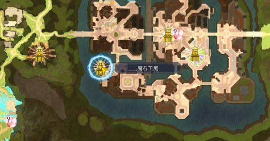 莱莎的炼金工房3贩售工艺品的注意事项视频攻略