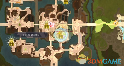 莱莎的炼金工房3魔石结晶矿山的强者视频攻略