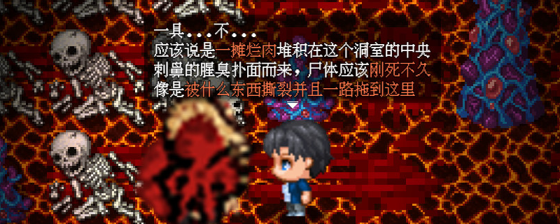 洞中兽需要什么配置
