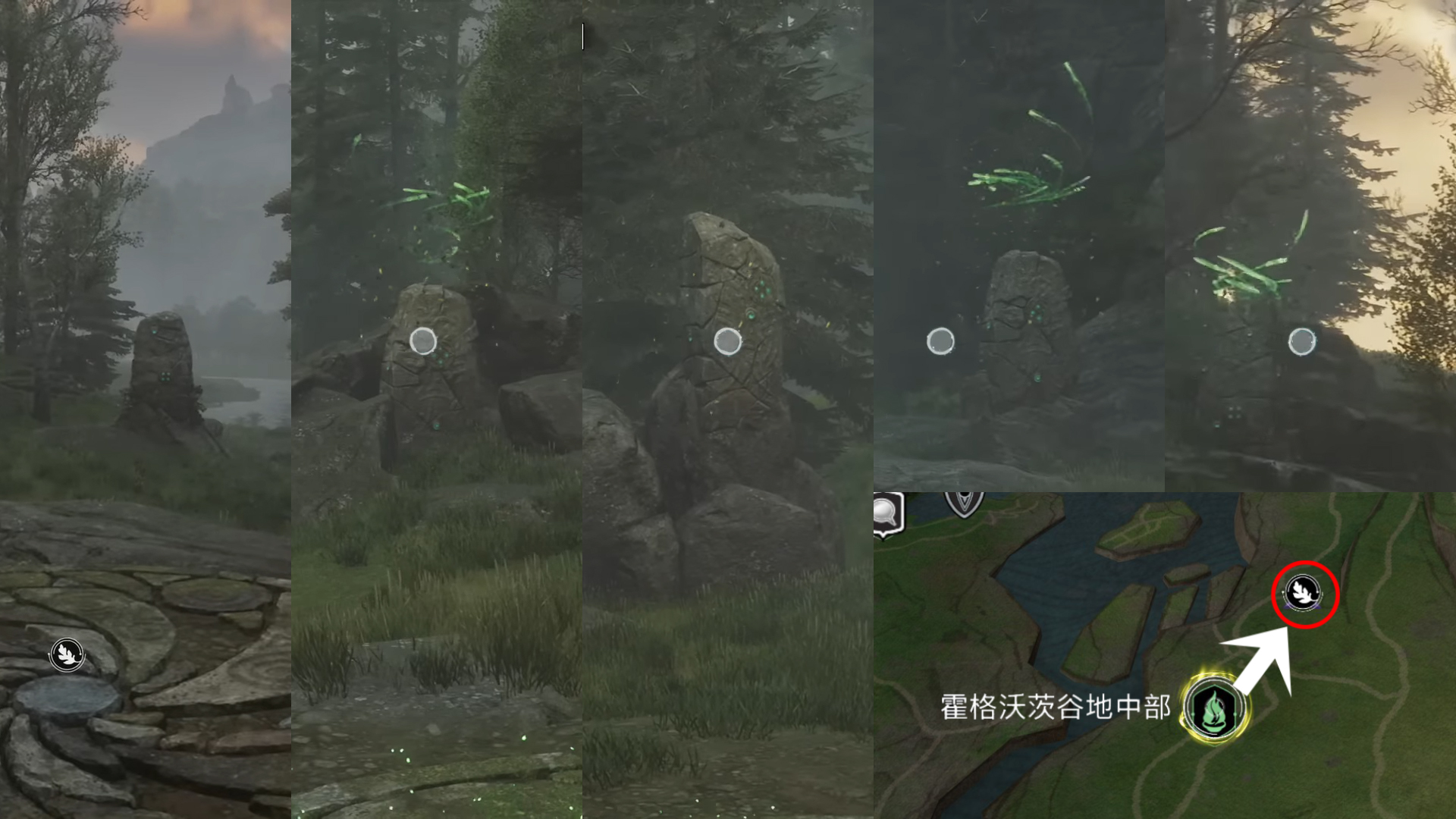 霍格沃茨之遗南霍格沃茨地区的梅林试炼在哪里