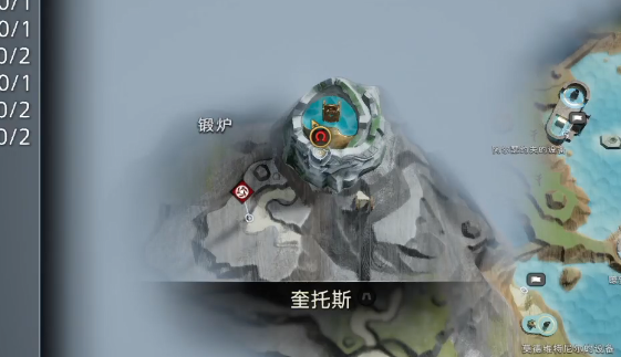 战神诸神黄昏锻炉解谜视频攻略