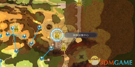 莱莎的炼金工房3迈向和解的道路视频攻略