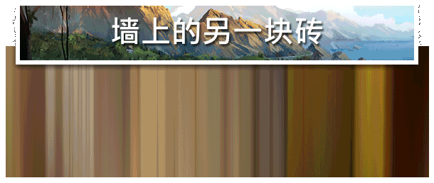 房产达人2有什么特色内容