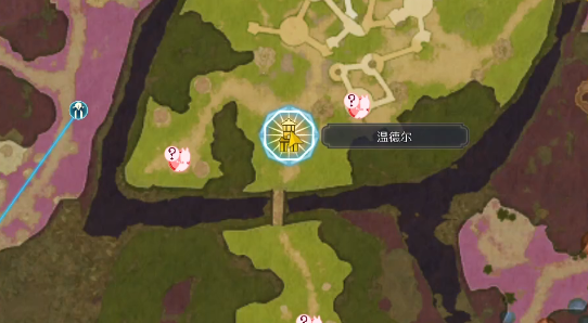 莱莎的炼金工房3温德尔周边的特殊力量视频攻略