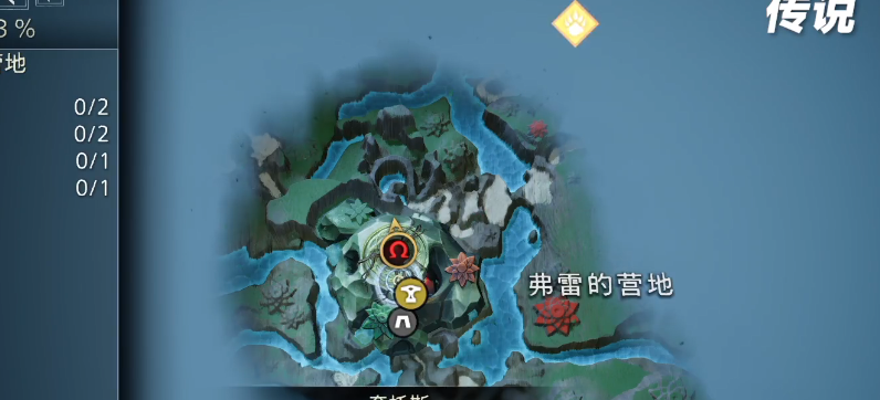 战神诸神黄昏弗雷的营地解谜视频攻略