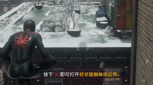 漫威蜘蛛侠迈尔斯我们找到线索了支线攻略