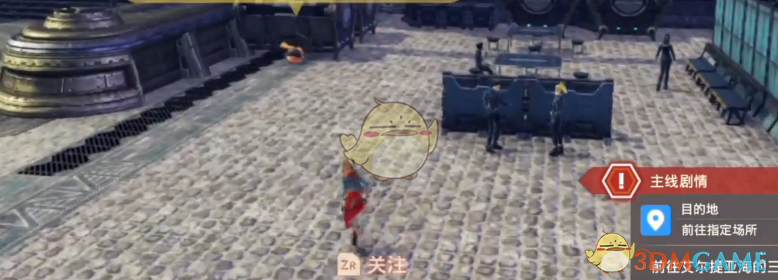 异度神剑3作画视频流程攻略