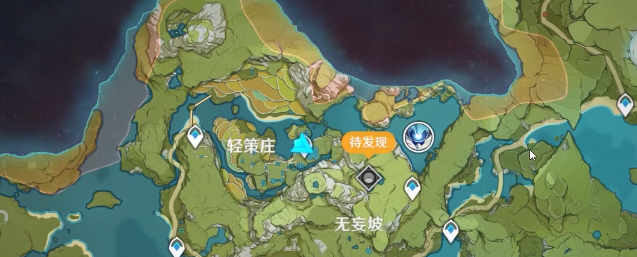 原神绝云纪闻书籍位置攻略