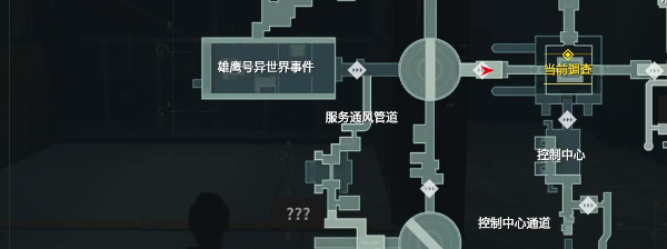 控制支线任务又发生了视频攻略