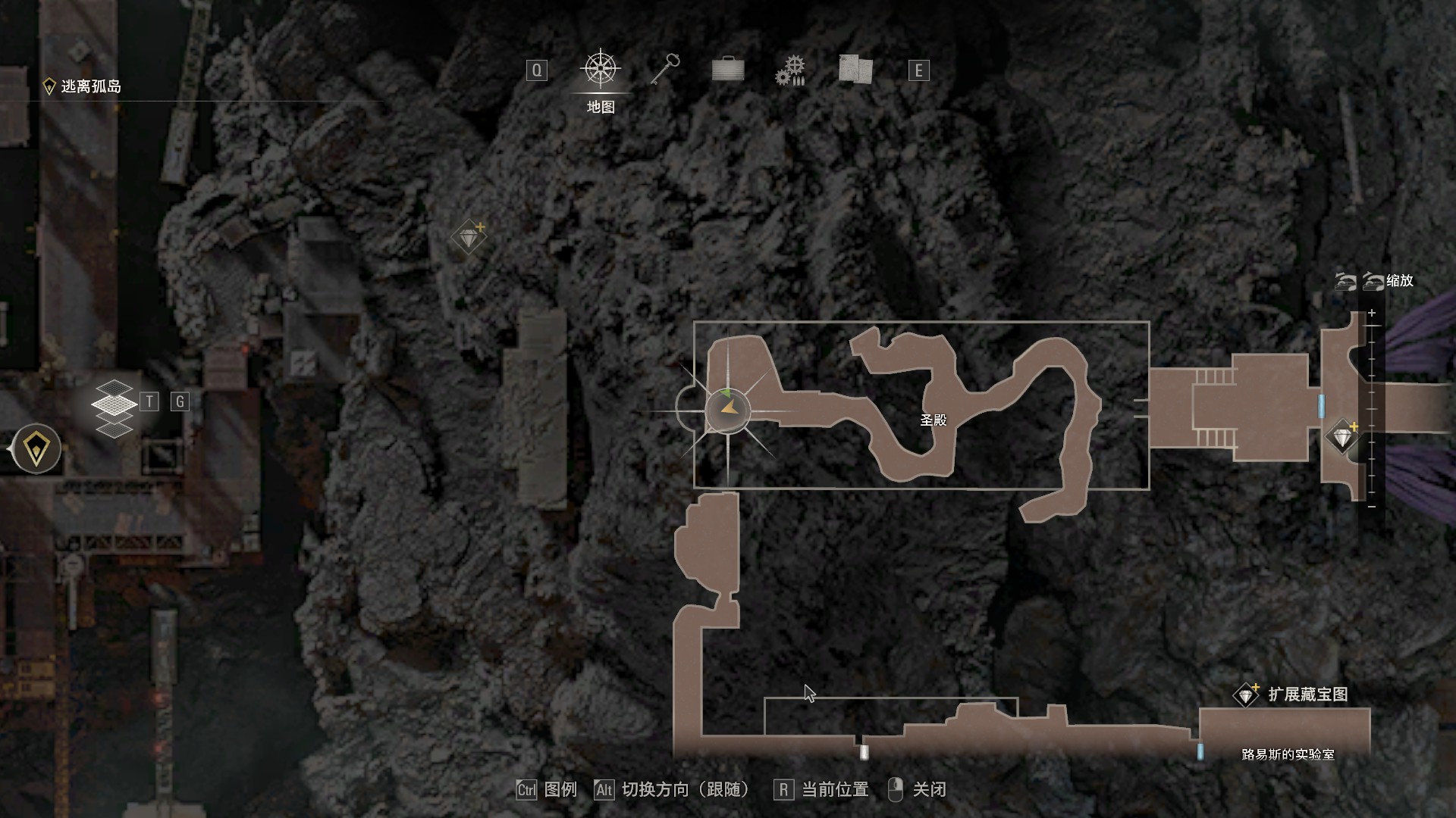 生化危机4重制版第十五章光明吊坠在哪里获得