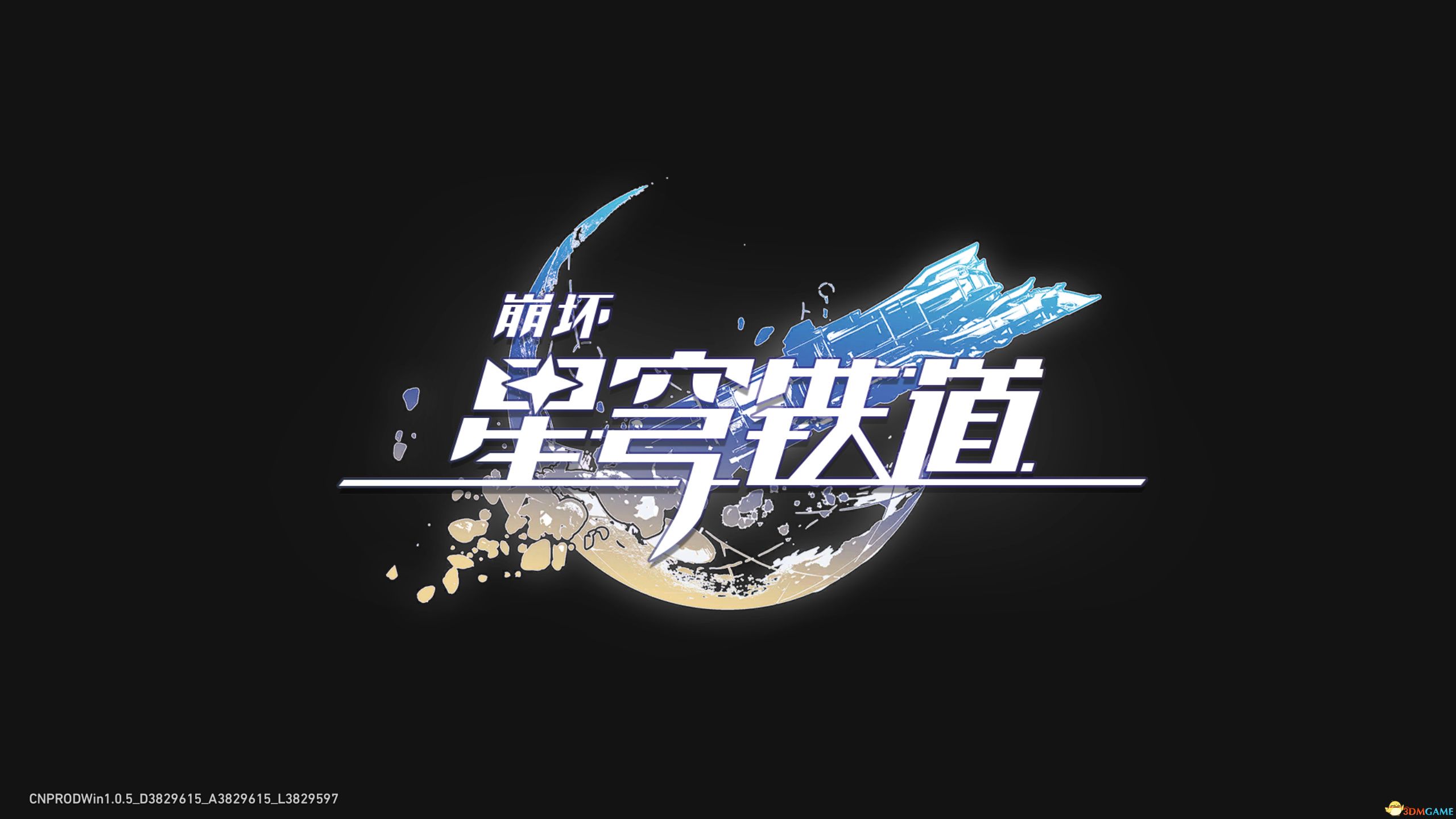 《崩坏：星穹铁道》图文攻略 系统玩法详解及角色强度解析