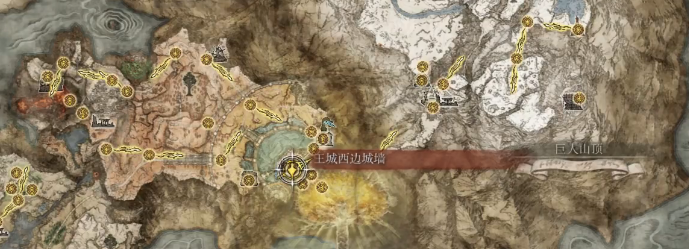 艾尔登法环秘文剑位置视频攻略