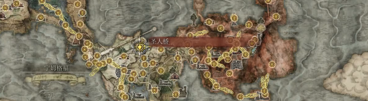 艾尔登法环戟位置视频攻略