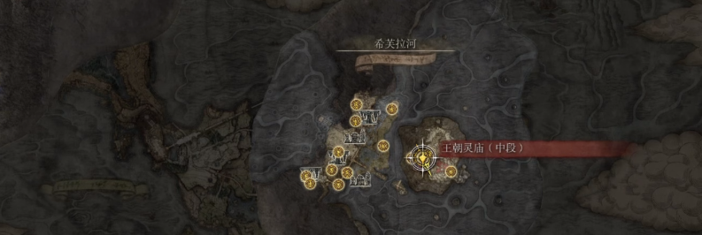 艾尔登法环残缺波纹戟位置视频攻略