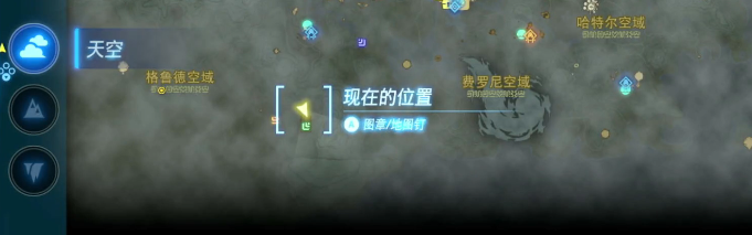 塞尔达传说王国之泪希亚摩兹希神庙视频攻略