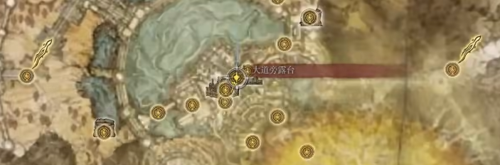 艾尔登法环黑弓位置视频攻略