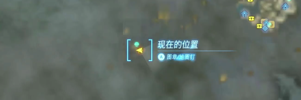 塞尔达传说王国之泪拉卡修高神庙视频攻略