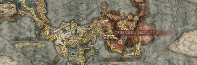 艾尔登法环陨石杖位置视频攻略