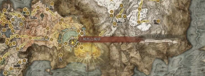 艾尔登法环晨星拳套位置视频攻略