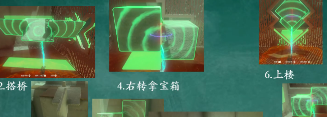 塞尔达传说王国之泪吉欧希尼欧神庙视频攻略