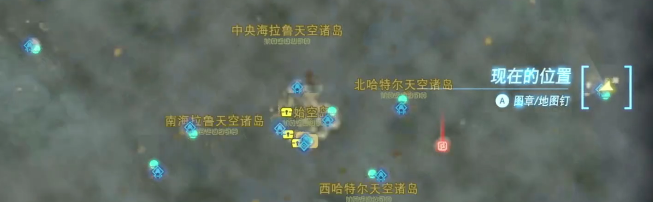 塞尔达传说王国之泪希哈乔高乌神庙视频攻略