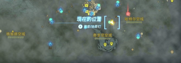 塞尔达传说王国之泪乌可欧吉希神庙视频攻略
