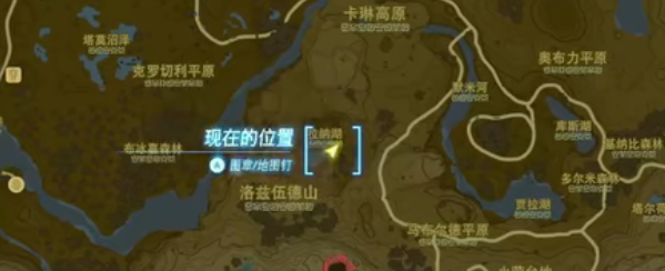 塞尔达传说王国之泪拖奇悠神庙视频攻略