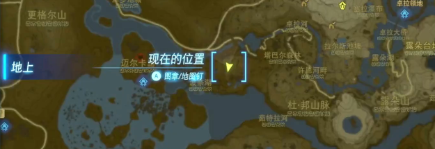 塞尔达传说王国之泪马欧伊凯斯卡神庙视频攻略