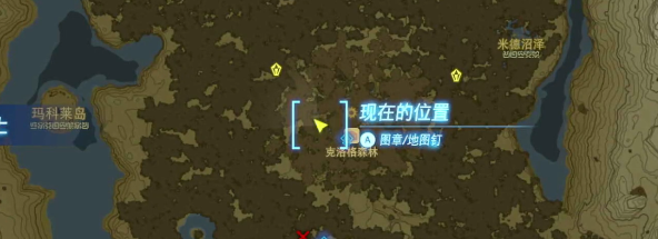 塞尔达传说王国之泪世克恩波马拉神庙视频攻略
