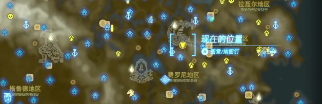 塞尔达传说王国之泪乔奇希乌神庙视频攻略