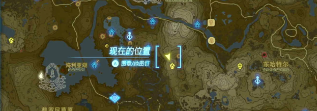 塞尔达传说王国之泪乌托吉西神庙视频攻略