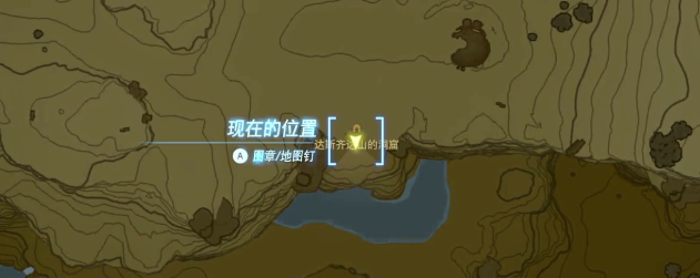 塞尔达传说王国之泪巴米托卡神庙视频攻略