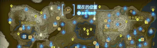 塞尔达传说王国之泪马亚欧塔奇神庙视频攻略