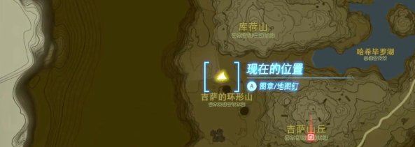 塞尔达传说王国之泪伊卡塔克神庙视频攻略